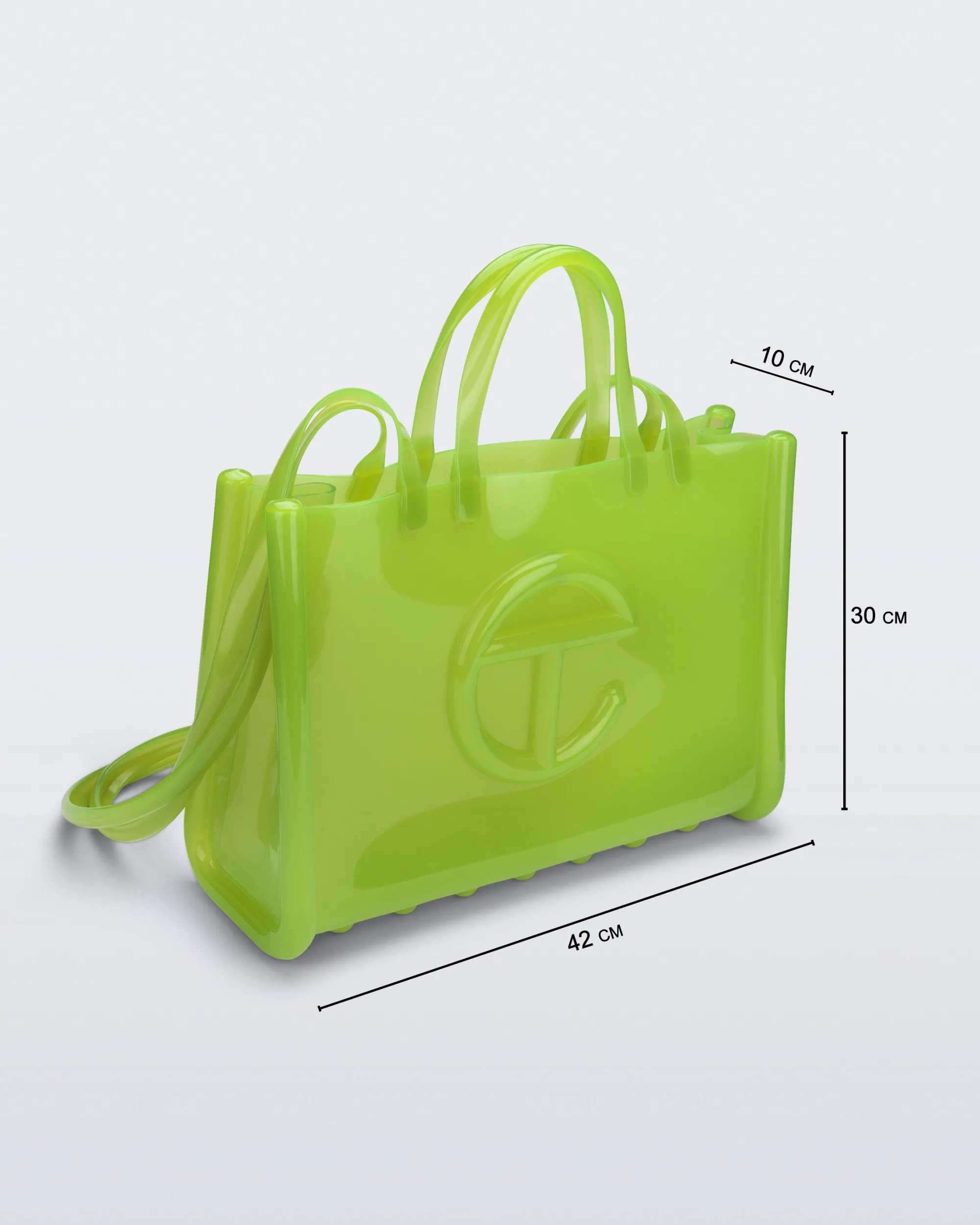Best Melissa Large Jelly Shopper