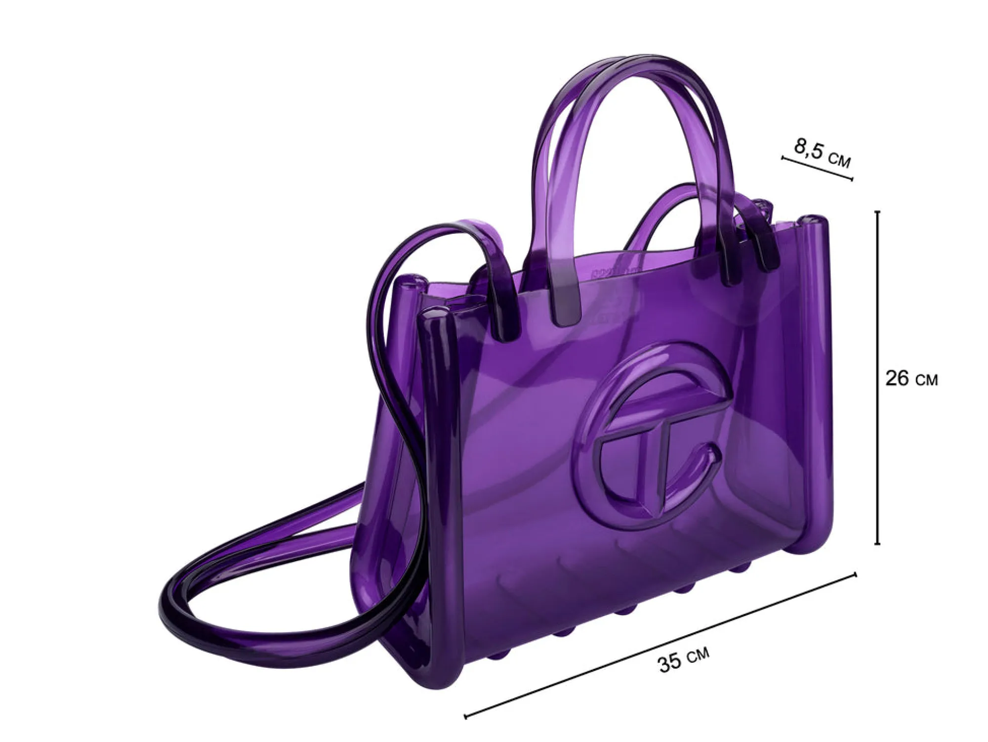 Melissa Medium Jelly Shopper